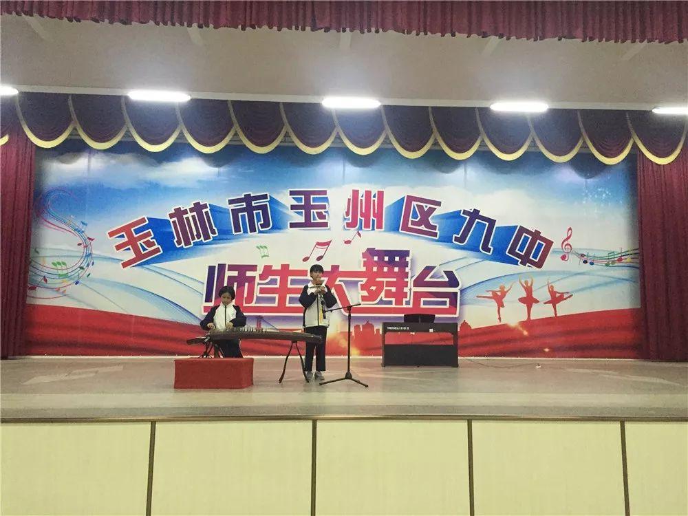 快乐8预测专家
