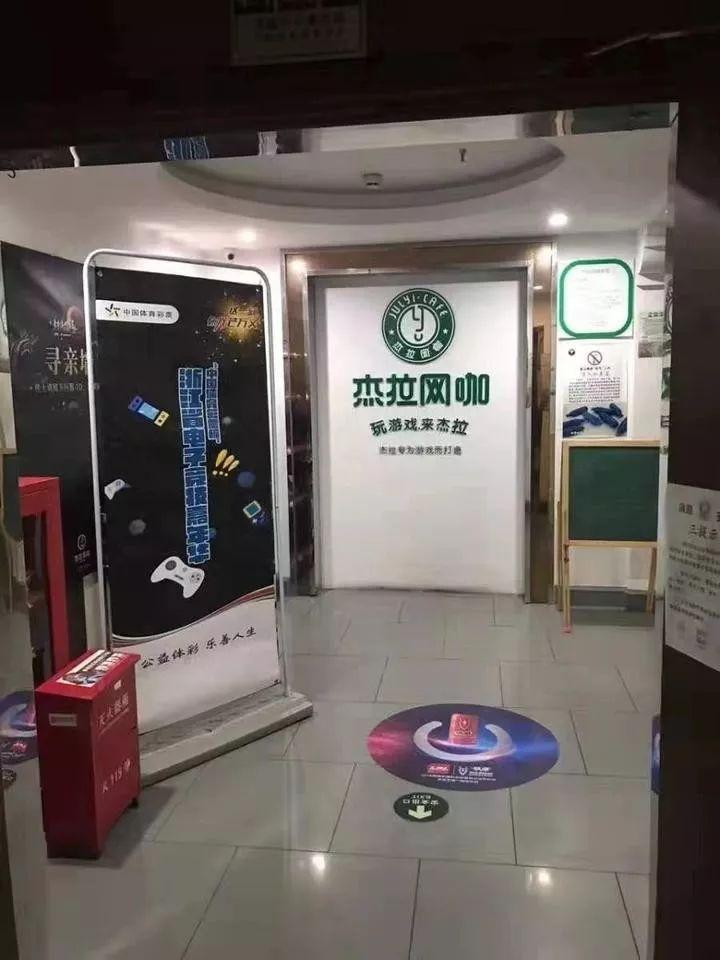 足球彩票网上购买指南，轻松上手，享受竞技乐趣