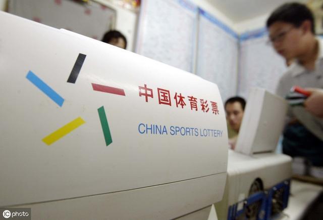 体彩与福彩，两种彩票的不同之处