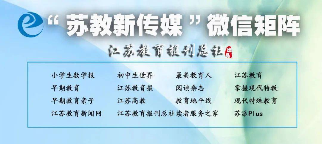 探索字谜世界，2023年老道字谜的奥秘