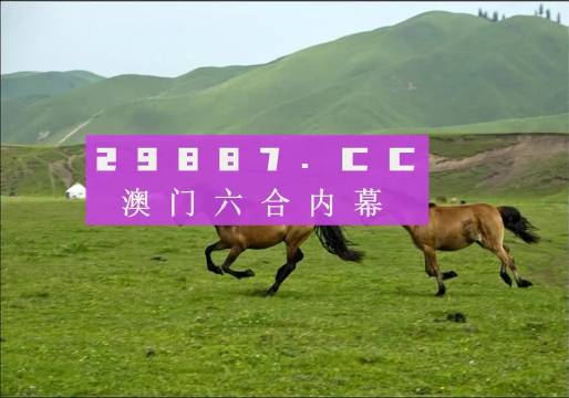 彩吧图库吧寻马图——探索图像世界的奇妙旅程