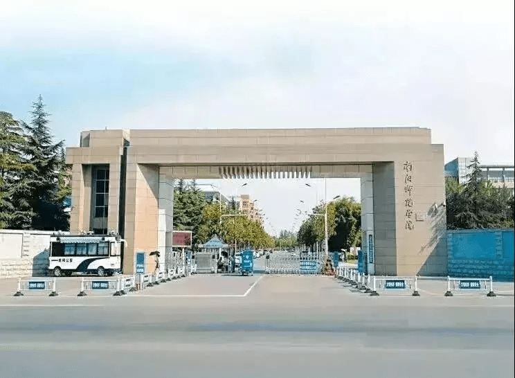 黑龙江体育彩票中心，地址与电话详解