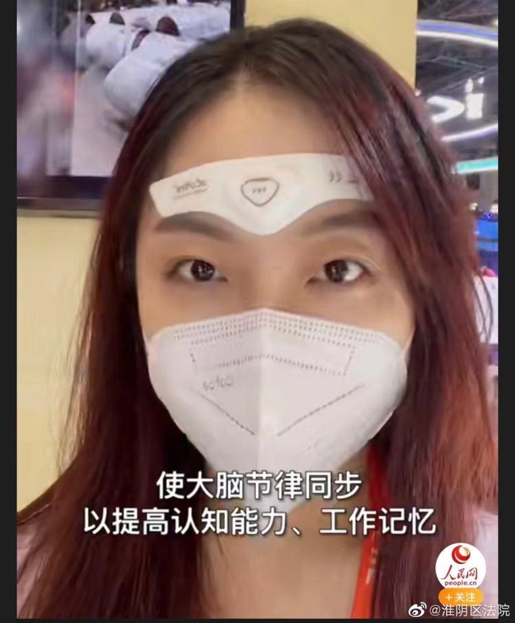 探索现代彩票世界，APP彩票软件的发展与影响