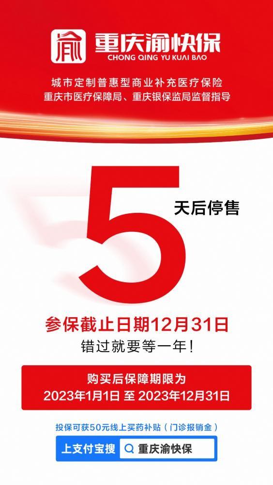 揭秘2024年体育彩票停售时间表，一切背后的原因与应对策略