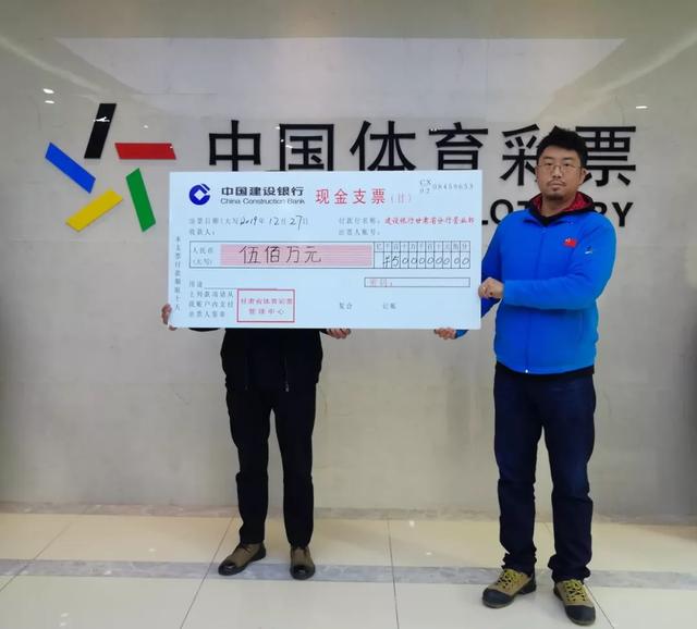 河南体育彩票七星彩开奖结果查询——轻松掌握最新开奖动态