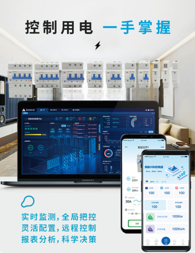 正规彩票平台app，安全、便捷与多彩体验