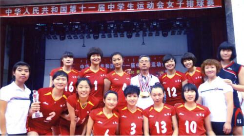 央视CCTV-5女排决赛直播，热血激战，荣耀时刻的见证