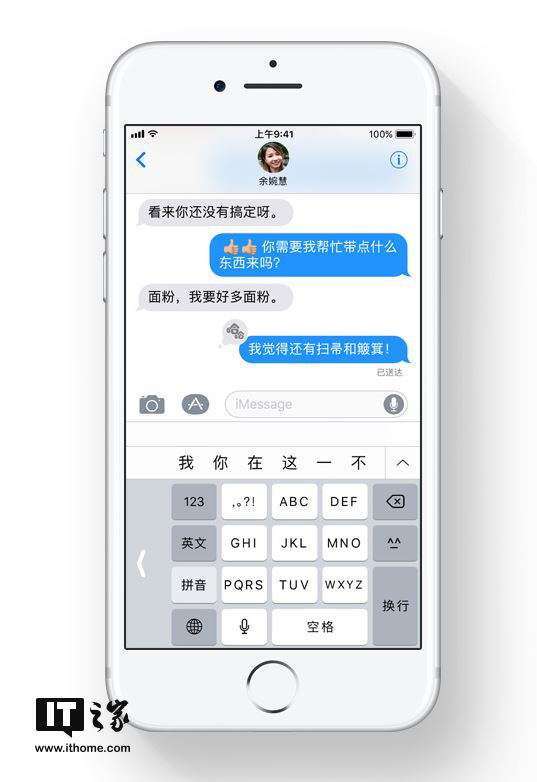 香港港彩今天开奖结果，揭秘彩票背后的故事