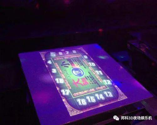 探索数字娱乐新纪元，从3D开机到试机号与手机彩宝网的无缝体验