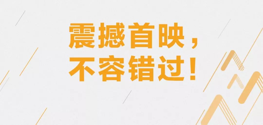 昨天的3D开奖号码，揭秘数字背后的故事