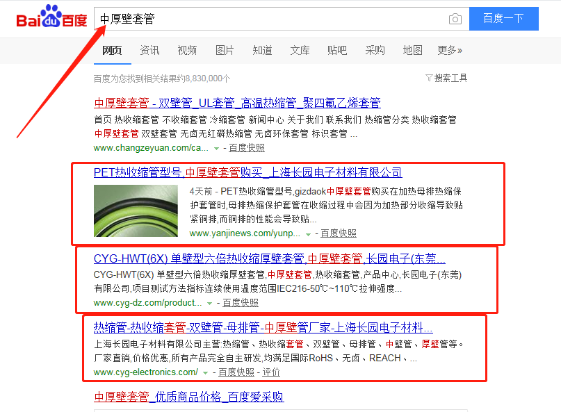 今日天宇各类和值，探索与解析