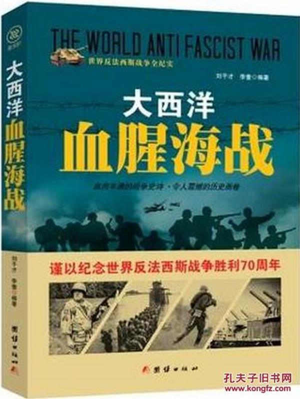 探索香港，2023正版资料大全的内部世界