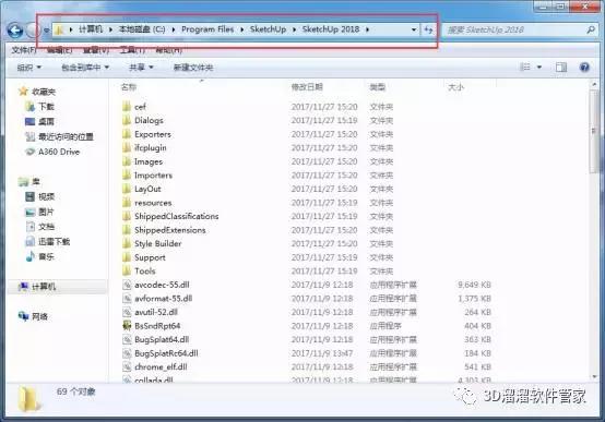 探索3d溜溜网，使用指南及体验分享