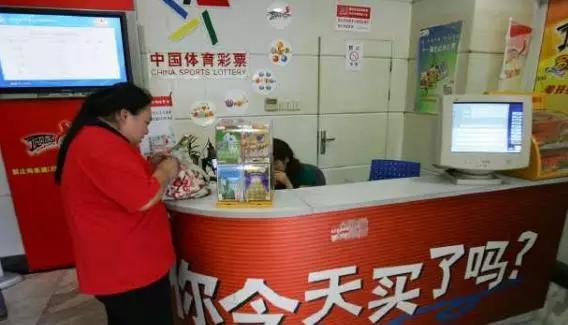 买彩票有中大奖的可能性吗？揭秘彩票背后的真相