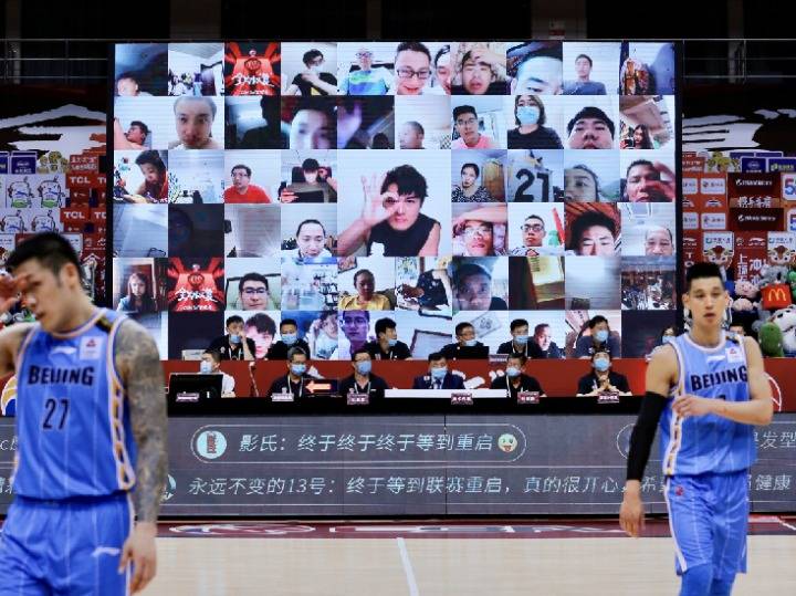 咪咕NBA篮球直播在线观看，体验高清赛事直播的魅力