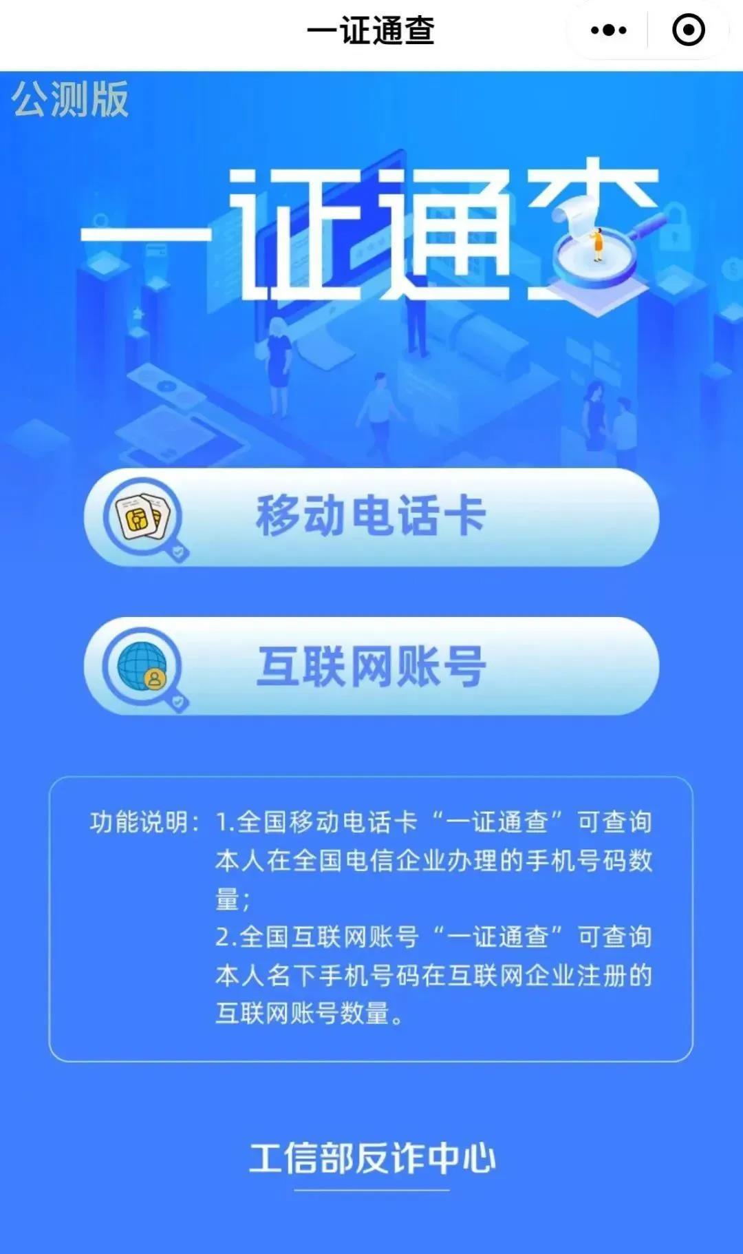 湖北快3开奖号码，探索与期待