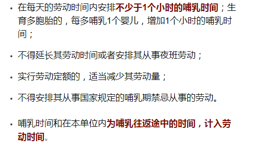 晚秋之谜