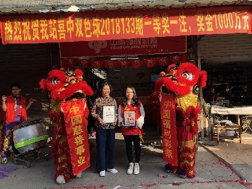 喜悦与挑战