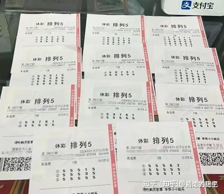 揭秘2022235期排列五中奖号码背后的故事
