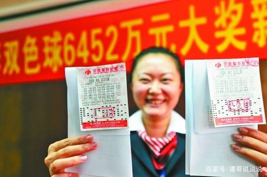 双色球开奖结果9098，揭秘幸运背后的故事