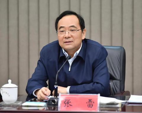 体育彩票任9中奖查询，梦想与现实的交汇点