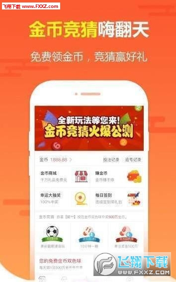 体彩网中奖查询结果，揭晓幸运时刻，共享喜悦与荣耀
