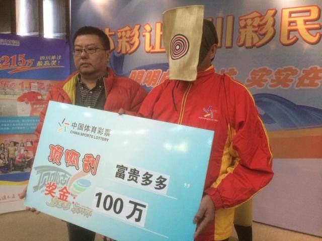 体育彩票中奖查询，揭秘22选5的奥秘