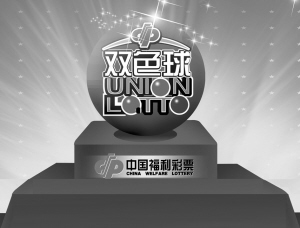 最新双色球开奖号2022003，揭秘幸运之门背后的秘密