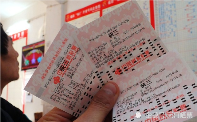 今晚双色球开奖结果预测推荐单注号码——揭秘幸运之门