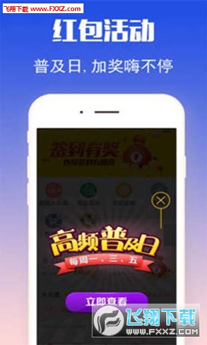双色球2020032期字谜总汇，揭秘彩票背后的神秘文化