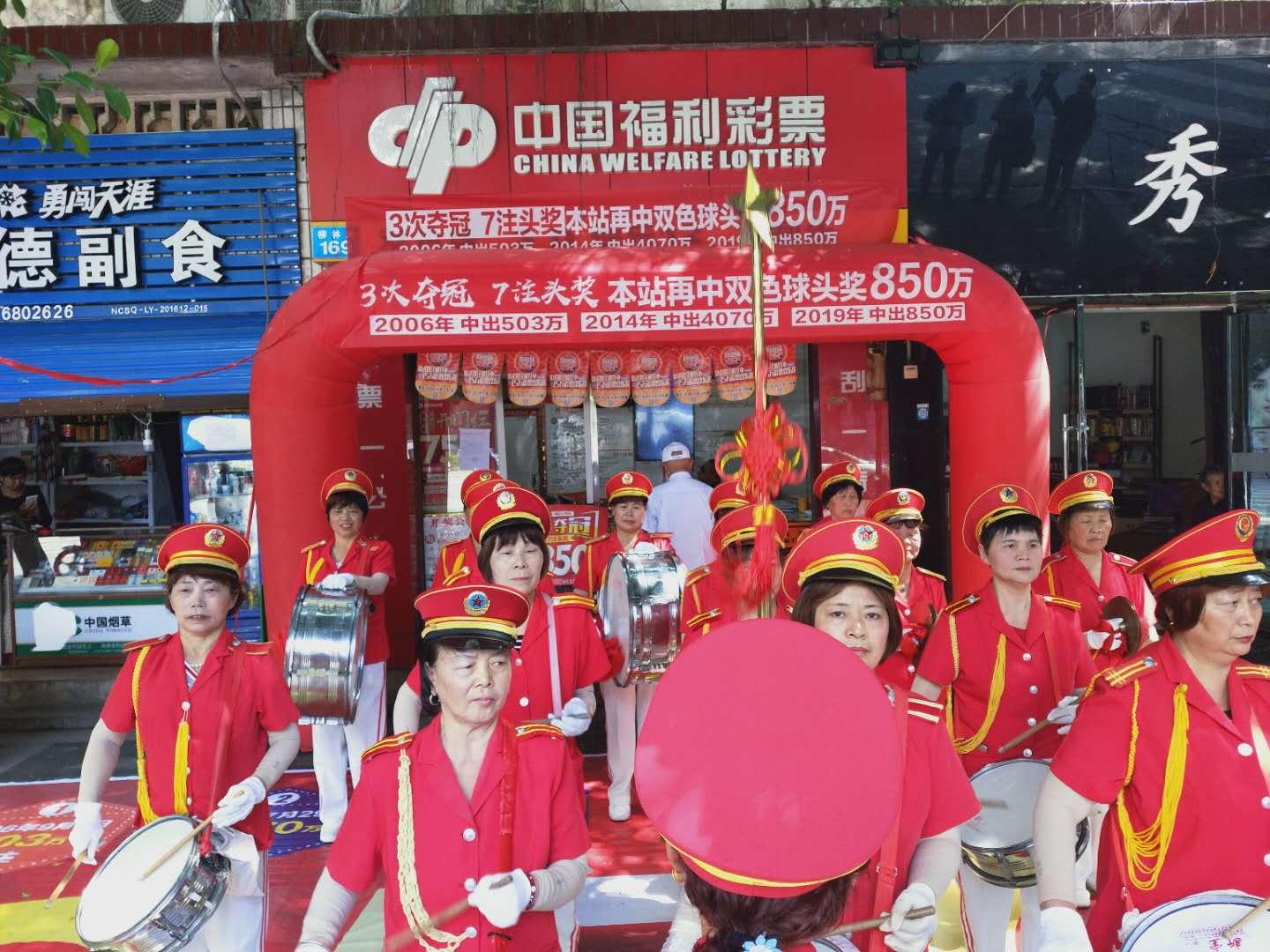 双色球第31期开奖号码结果揭秘
