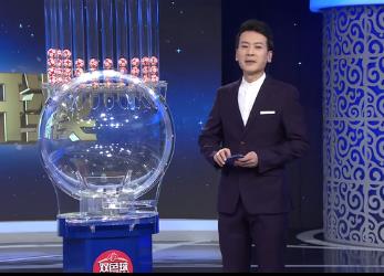 双色球开奖结果今晚揭晓，双喜临门，现场直播见证奇迹时刻