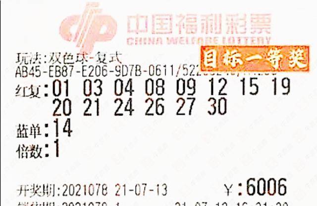 成功案例 第94页