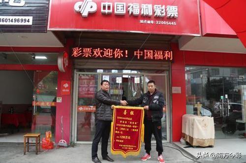 揭秘双色球彩票，今天的结果与中奖规则