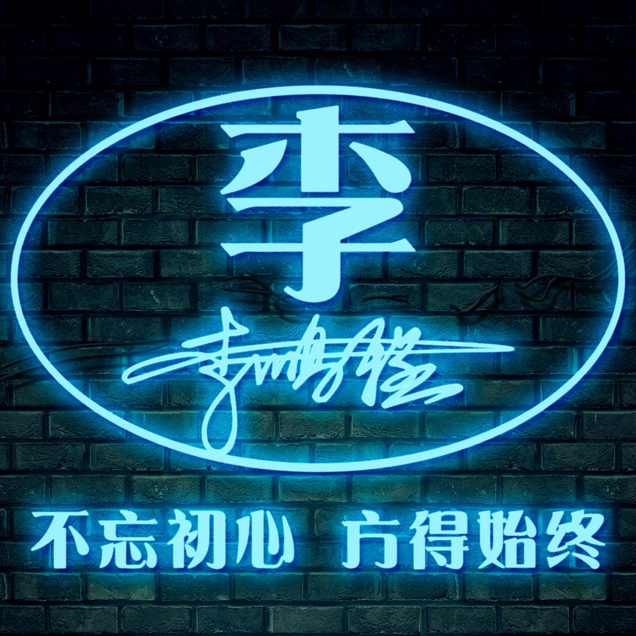 双色球彩票结果2022年第69期的惊喜揭晓