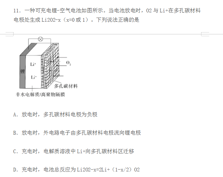 大乐透图谜打印版，天齐图库与天齐网的综合应用