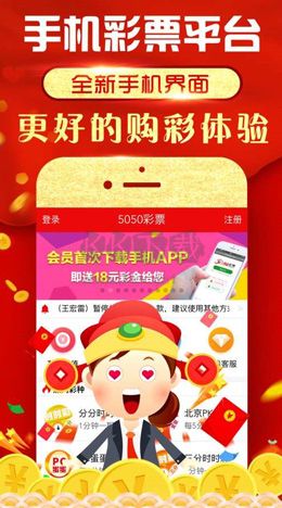 彩吧图库电脑版，探索数字世界的宝藏之地