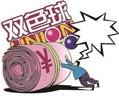 双色球朋哥蓝球预测—揭秘彩票背后的数字奥秘