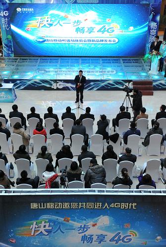 探索彩票新纪元，168开奖现场与官方网站下载体验