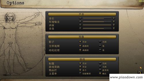 招商加盟 第78页