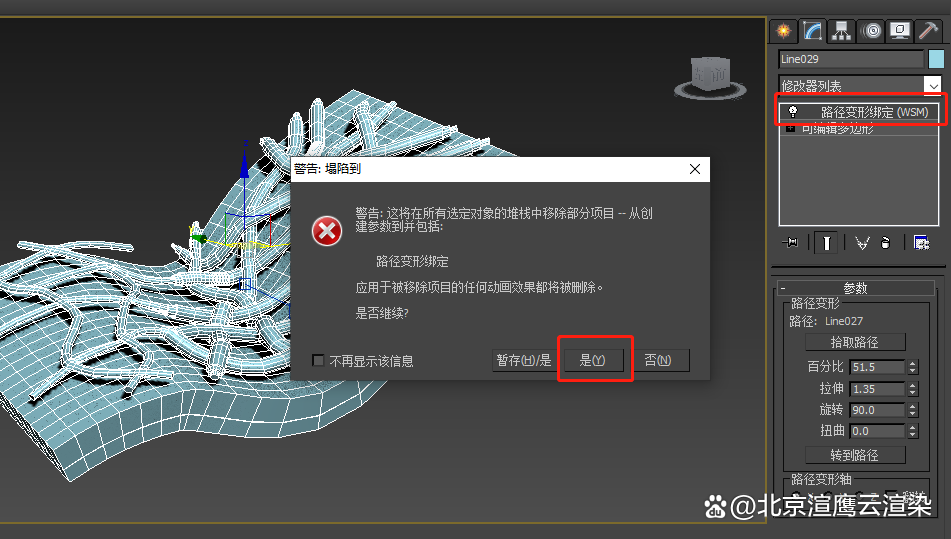 掌握3D模型下载后的使用技巧