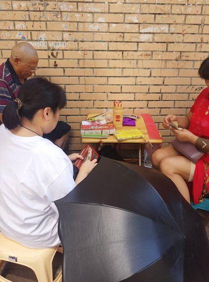 生辰八字与命运预测—探寻古老的算命智慧
