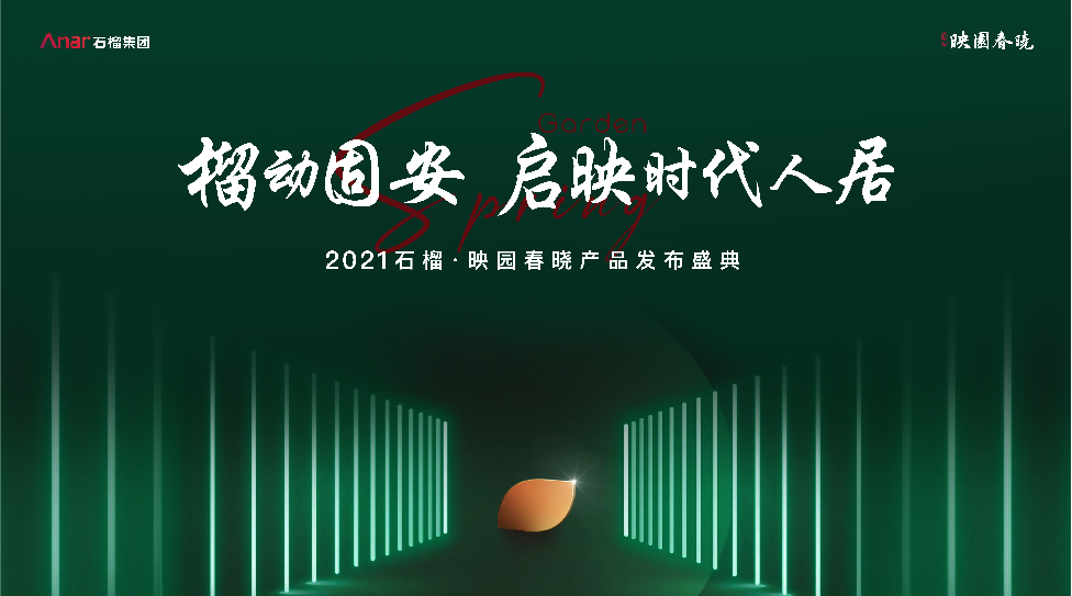 新浪体育手机新浪网台球，移动时代的体育新体验