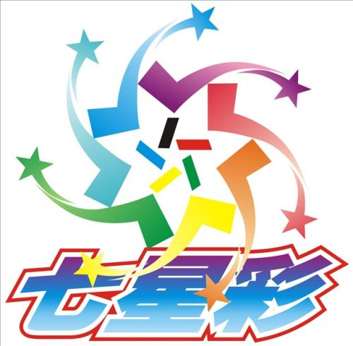 体彩七星彩近十期开奖结果概览及分析