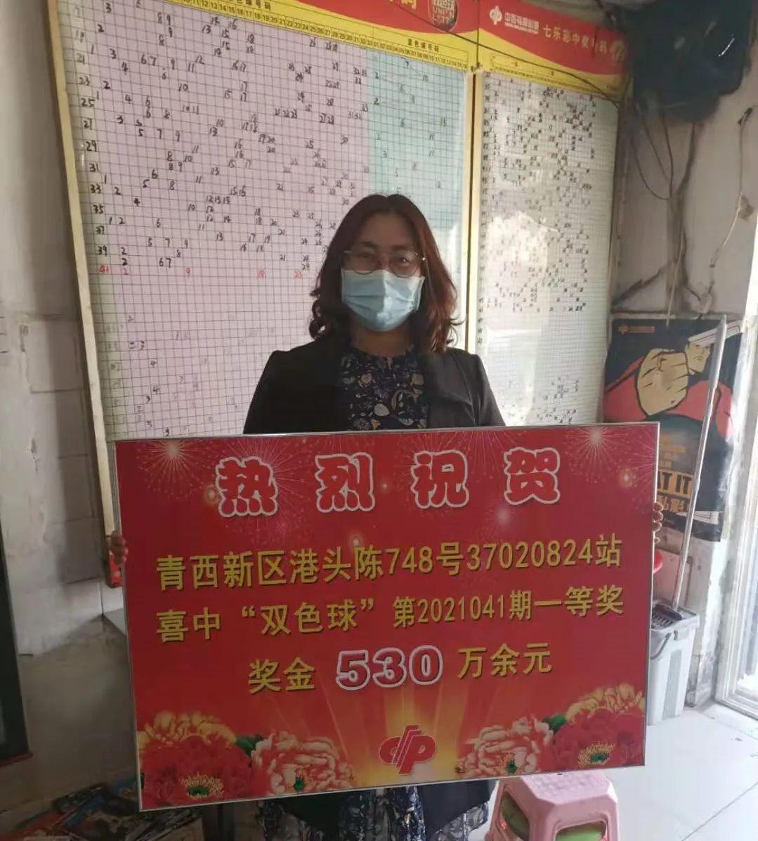 福彩双色球缔造十注一等奖传奇