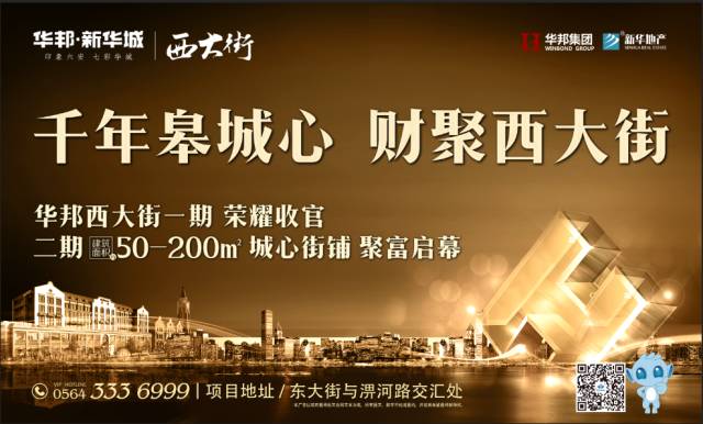 今晚开奖的悬念，22选5的魅力与挑战