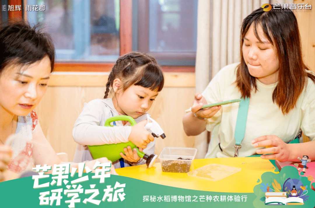 探索与体验，3D天齐网试机号481的魅力之旅