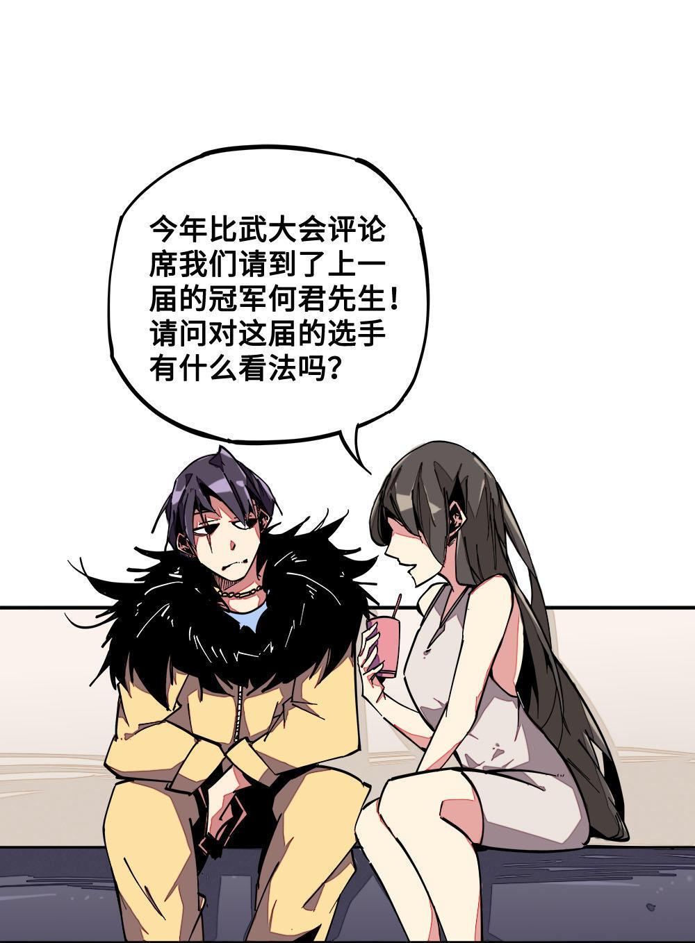 中国福利彩票11选5开奖结果，幸运与希望之花绽放