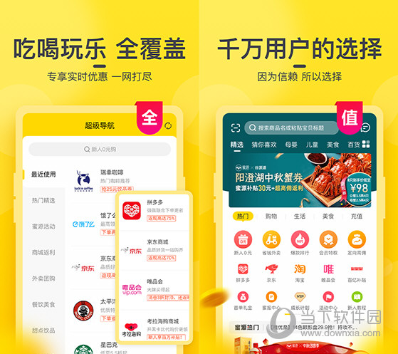 澳门今晚开奖结果揭秘，123696的神秘魅力与期待