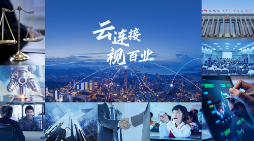 探索三维世界，五行天吉网与数字未来的交汇点